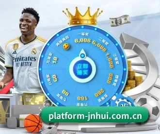 platform-jnhui.com.cn APP